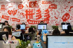 [3分钟科普下]温州知名管理咨询公司有哪些_哔哩哔哩-2